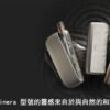 【IQOS 日本限定櫻花金系列加熱煙主機】ILUMA i / ONE i / PRIME i 限量現貨｜美滋滋糖果屋