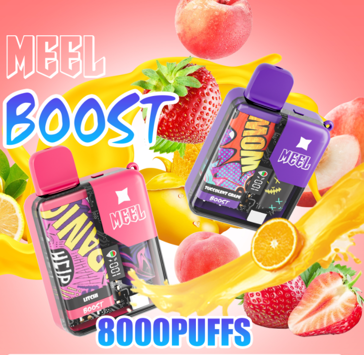 MEEL BOOST麻將拋棄式-新款一次性8000口PUFFS兩檔可調發光螢幕顯示美滋滋糖果屋