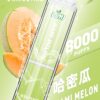 【LIMI發光拋棄式】🔥 8000口PUFFS電子煙-新品辣妹拋棄式/發光棒 一次性大容量熒光棒電子煙✨｜美滋滋糖果屋