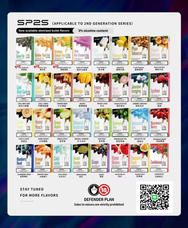 【SP2思博瑞煙彈】透明霧化彈 台灣熱銷🔥一代主機通用 原廠正品｜美滋滋糖果屋