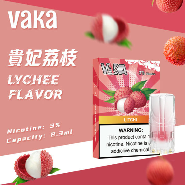 【VAKA煙彈】一代七彩發光彈 新品替換型透明發光煙彈 一盒三入 通用一代主機｜美滋滋糖果屋