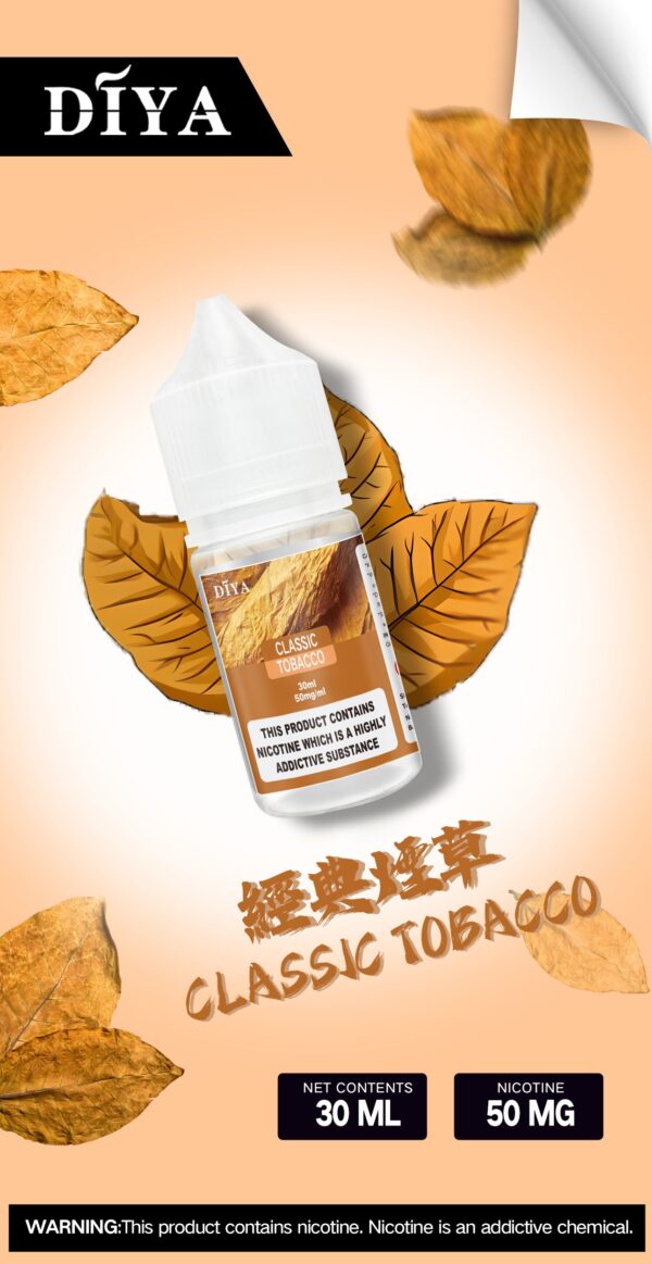 【DIYA叮啞煙油】30ML 多種口味進口小煙油，擁有天然香料｜美滋滋糖果屋