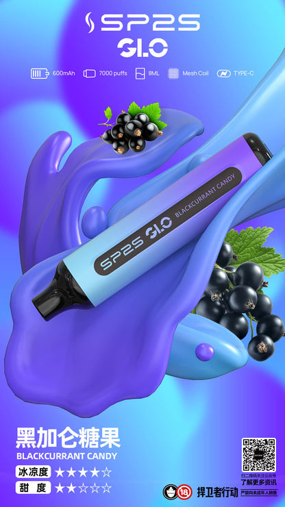 【SP2S拋棄式7000口】-15種口味8ml/新手可入 sp2s Puffs一次性7000口霧化棒｜美滋滋糖果屋