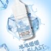 【DIYA叮啞煙油】30ML 多種口味進口小煙油，擁有天然香料｜美滋滋糖果屋
