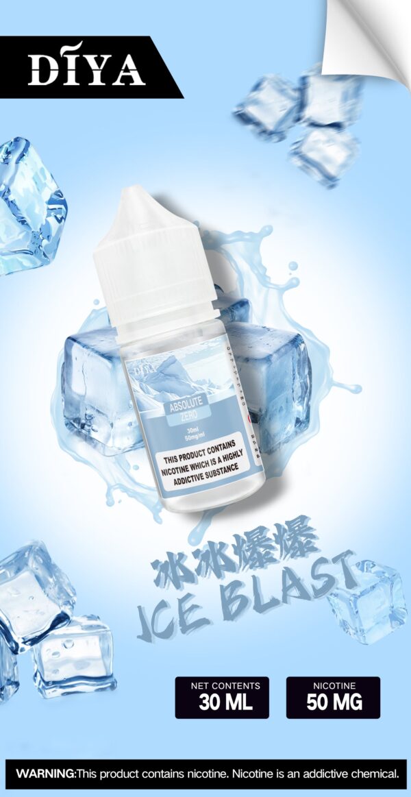 【DIYA叮啞煙油】30ML 多種口味進口小煙油，擁有天然香料｜美滋滋糖果屋