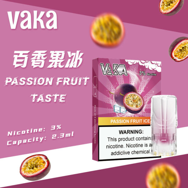 【VAKA煙彈】一代七彩發光彈 新品替換型透明發光煙彈 一盒三入 通用一代主機｜美滋滋糖果屋