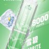 【LIMI發光拋棄式】🔥 8000口PUFFS電子煙-新品辣妹拋棄式/發光棒 一次性大容量熒光棒電子煙✨｜美滋滋糖果屋