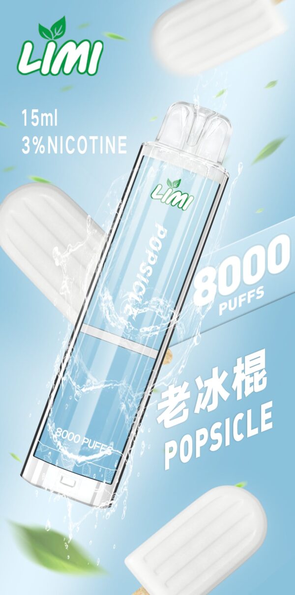 【LIMI發光拋棄式】🔥 8000口PUFFS電子煙-新品辣妹拋棄式/發光棒 一次性大容量熒光棒電子煙✨｜美滋滋糖果屋