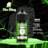 【THE KING 王者煙油】 多種口味小瓶油 |無涼0丁精油  |高濃度0-50mg｜美滋滋糖果屋