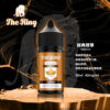 【THE KING 王者煙油】 多種口味小瓶油 |無涼0丁精油  |高濃度0-50mg｜美滋滋糖果屋