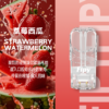 【FIPY果派煙彈】🍬多種口味選擇一代霧化彈-適用一代主機｜美滋滋糖果屋