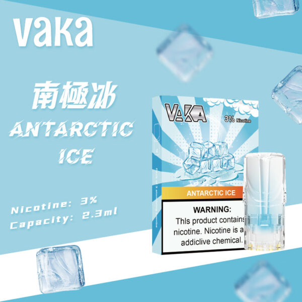 【VAKA煙彈】一代七彩發光彈 新品替換型透明發光煙彈 一盒三入 通用一代主機｜美滋滋糖果屋