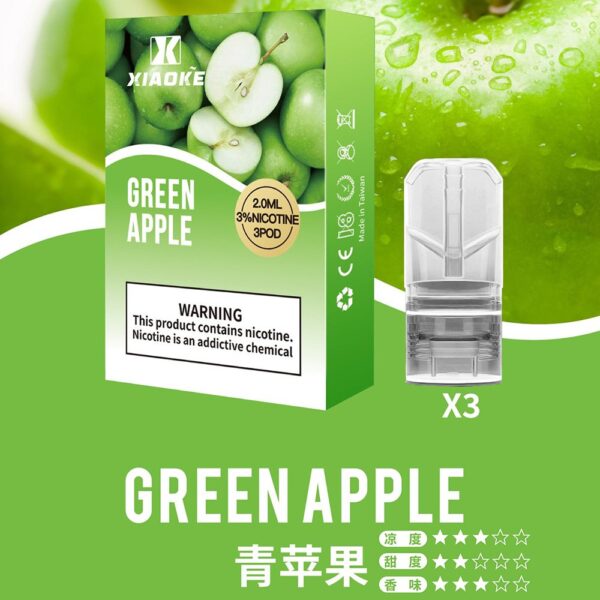 【XIAOKE梟客煙彈】一代霧化彈/2ml | 適配一代煙桿｜美滋滋糖果屋