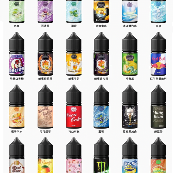 【GENESIS 創世紀】-系列小菸油-30ml-美滋滋糖果屋實拍圖