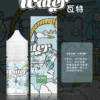 【WATER美國進口瓦特煙油】小煙油 30ml/3.5%｜美滋滋糖果屋