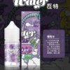 【WATER美國進口瓦特煙油】小煙油 30ml/3.5%｜美滋滋糖果屋