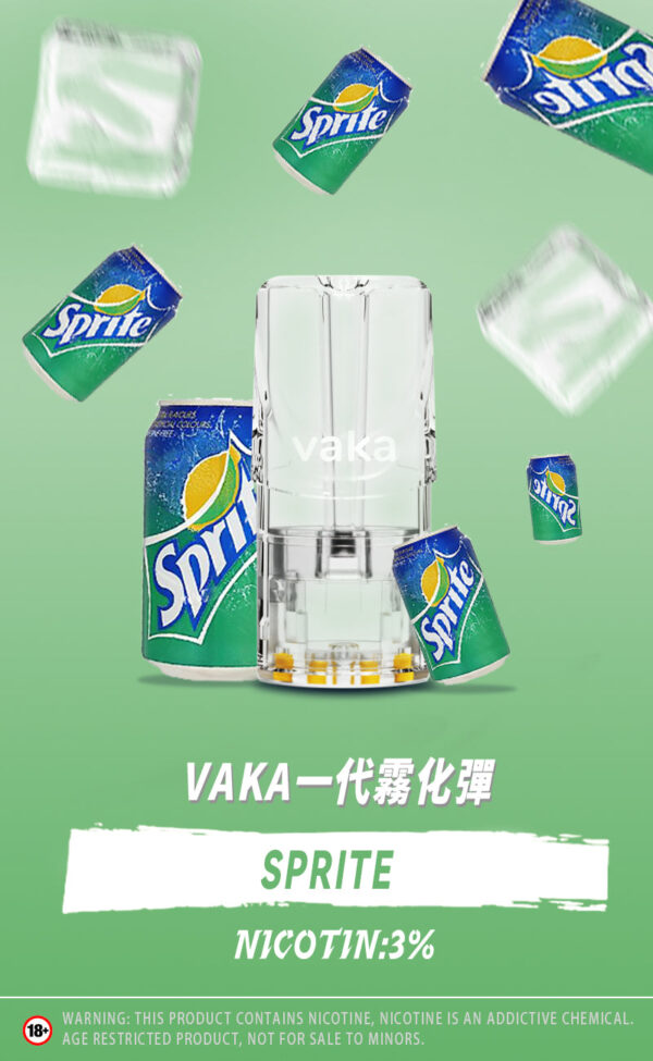 【VAKA煙彈】一代七彩發光彈 新品替換型透明發光煙彈 一盒三入 通用一代主機｜美滋滋糖果屋