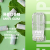 【FIPY果派煙彈】🍬多種口味選擇一代霧化彈-適用一代主機｜美滋滋糖果屋
