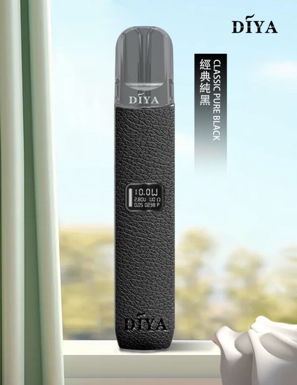 【DIYA叮啞皮革主機 】高功率兩段式調節煙桿8W/10W/兼容多品牌煙彈｜美滋滋糖果屋