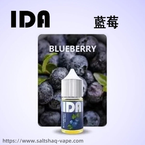 【美國拖船 Tugboat 電子煙油】原裝正品 IDA 煙油 30ML 35MG｜美滋滋糖果屋