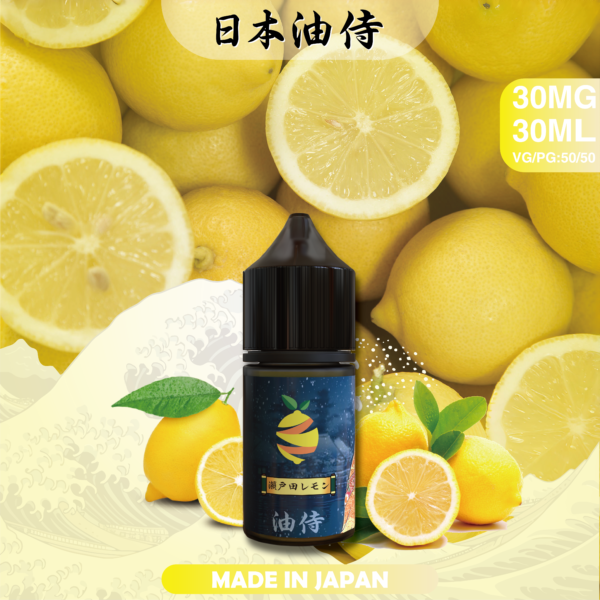 20240419025312 【日本油侍煙油】原裝正品 30ML/35MG | 25種口味|美滋滋糖果屋