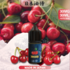 20240419025330 【日本油侍煙油】原裝正品 30ML/35MG | 25種口味|美滋滋糖果屋