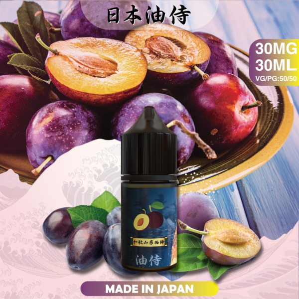 20240419025339 【日本油侍煙油】原裝正品 30ML/35MG | 25種口味|美滋滋糖果屋