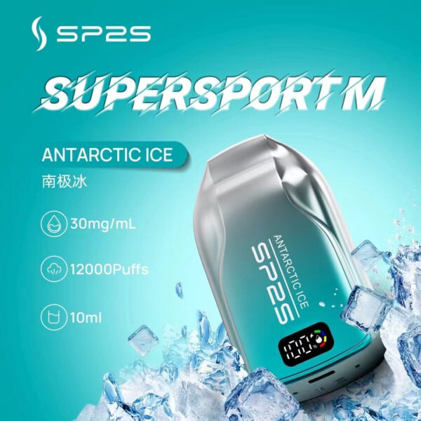 【SP2S拋棄式 12000口】擁有發光顯示屏 可充電電子煙 30ml超大容量｜美滋滋糖果屋