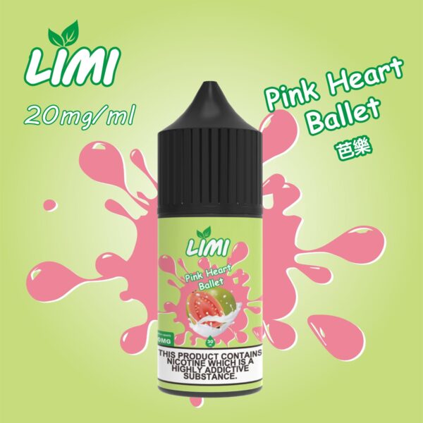 【LIMI煙油】30ML/40MG進口小煙油-0丁煙油 口感純正 多種口味｜美滋滋糖果屋