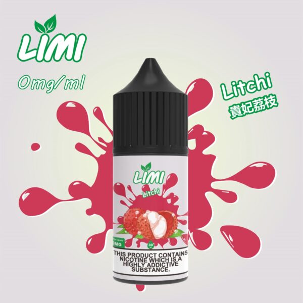 【LIMI煙油】30ML/40MG進口小煙油-0丁煙油 口感純正 多種口味｜美滋滋糖果屋