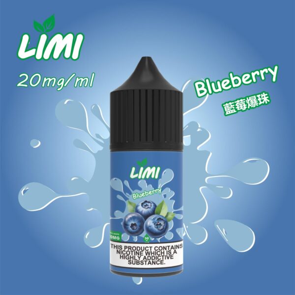 【LIMI煙油】30ML/40MG進口小煙油-0丁煙油 口感純正 多種口味｜美滋滋糖果屋