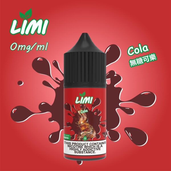 【LIMI煙油】30ML/40MG進口小煙油-0丁煙油 口感純正 多種口味｜美滋滋糖果屋