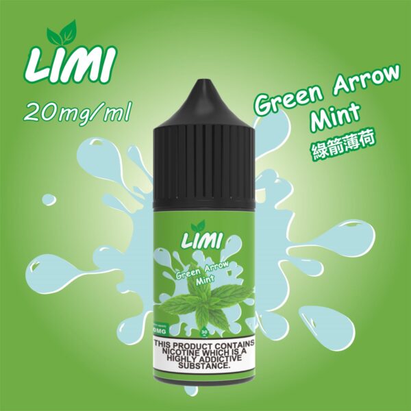 【LIMI煙油】30ML/40MG進口小煙油-0丁煙油 口感純正 多種口味｜美滋滋糖果屋