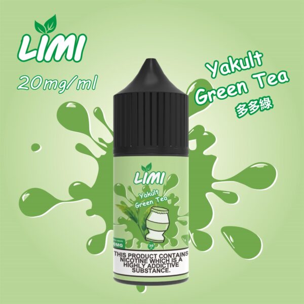 【LIMI煙油】30ML/40MG進口小煙油-0丁煙油 口感純正 多種口味｜美滋滋糖果屋