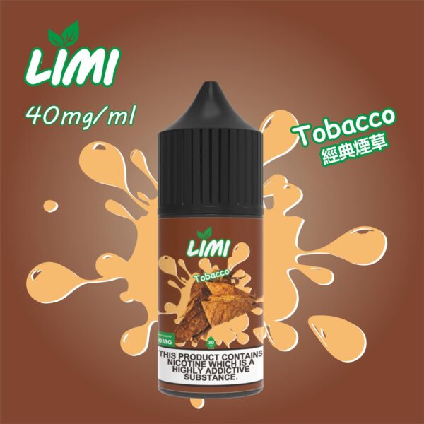 【LIMI煙油】30ML/40MG進口小煙油-0丁煙油 口感純正 多種口味｜美滋滋糖果屋