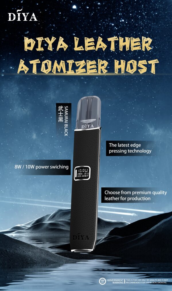 【DIYA叮啞皮革主機 】高功率兩段式調節煙桿8W/10W/兼容多品牌煙彈｜美滋滋糖果屋