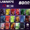 20240914160457 【LANA VAPE 8000口拋棄式】原廠正品 🔥Puffs全新升級版大容量電子煙|美滋滋糖果屋