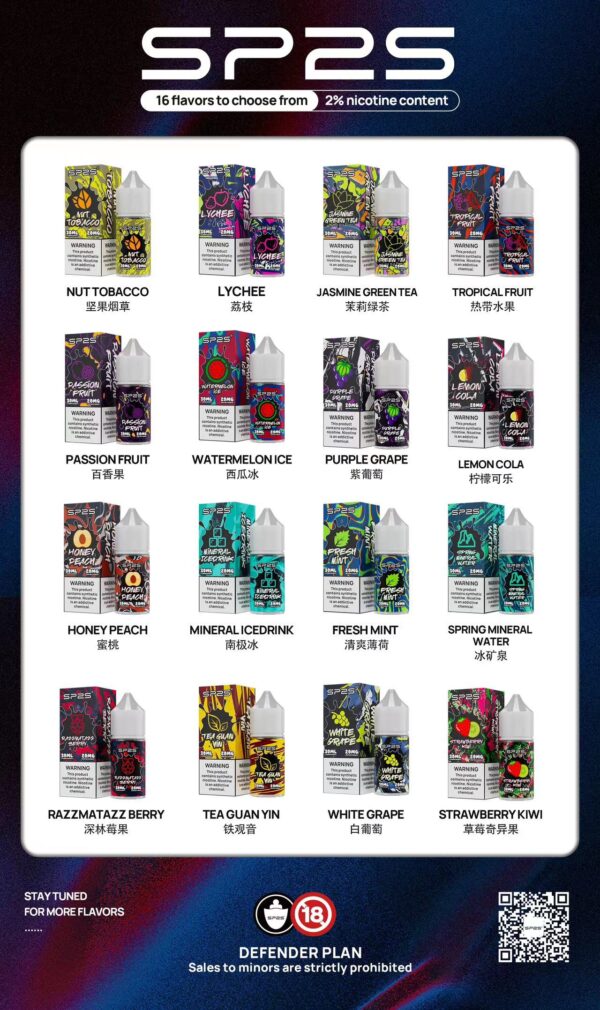 20240918113231 【SP2S思博瑞煙油】小菸油-30ML-20MG美滋滋糖果屋