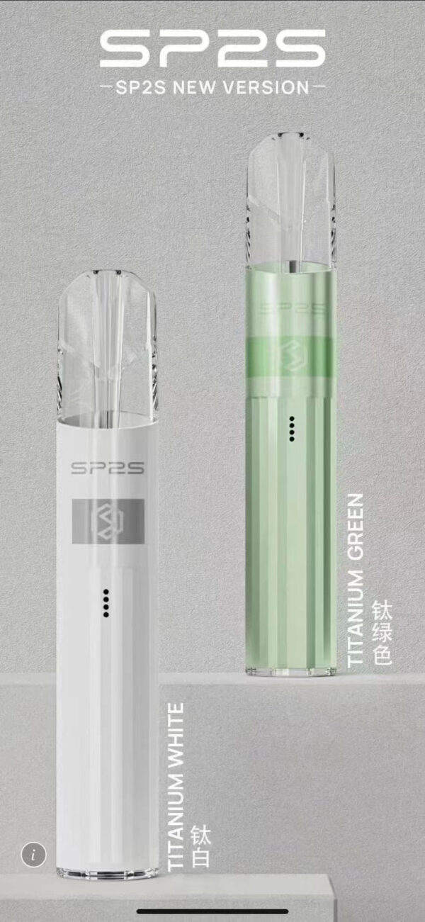 【SP2S Legend S 傳奇版主機】 SP2鈦發光主機全新升級版煙桿-兩檔調節8/9W-底部發光💥 通配一代lana/Sp2s/ilia等一代煙彈｜美滋滋糖果屋