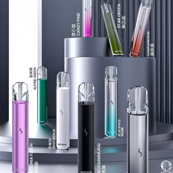 SP2國際版發光主機-二檔功率6-8W發光煙桿美滋滋糖果屋實拍圖