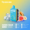 【美國大牌Geek Bar Pulse Vape小火箭電子煙 】-15000口大容量電子煙｜美滋滋糖果屋