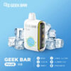 【美國大牌Geek Bar Pulse Vape小火箭電子煙 】-15000口大容量電子煙｜美滋滋糖果屋