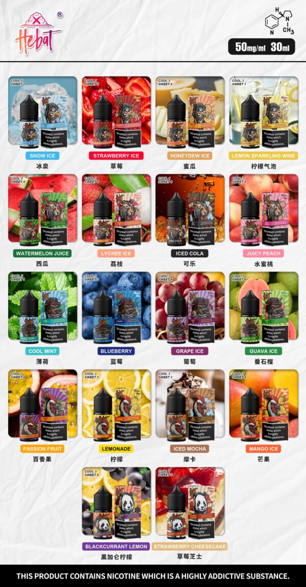 20250317170427 【HEBAT喜貝煙油】-小煙油-50mg-30ml-水果口味電子煙油美滋滋糖果屋