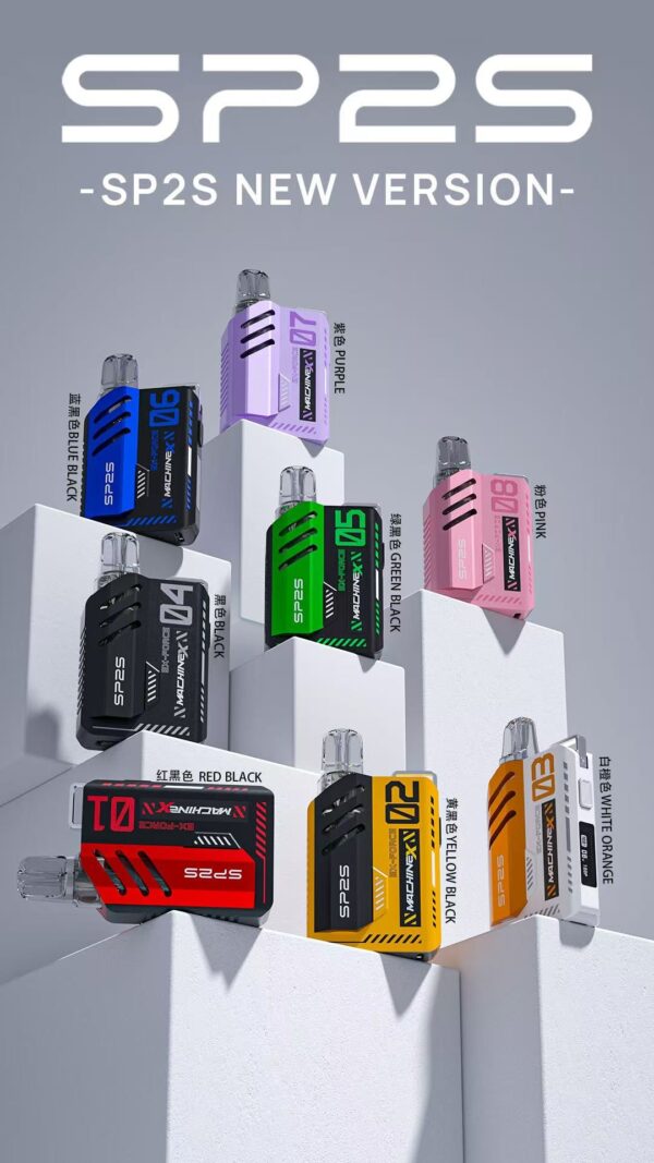 思博瑞 SP2S MAX 矩陣系列主機新版方形帶屏換彈式主機美滋滋糖果屋實拍圖