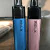 【RELX悅刻GA8000抛棄式】一次性電子煙 新品一次性悅刻拋棄式｜美滋滋糖果屋