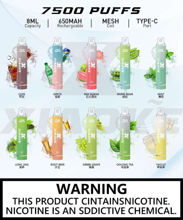 XIAOKE梟客拋棄式-新款一次性發光電子煙多種口味電子霧化棒美滋滋糖果屋
