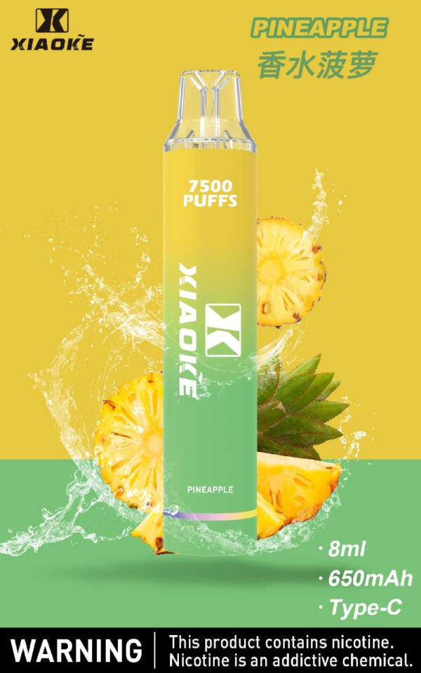 【XIAOKE梟客拋棄式】 新款一次性發光電子煙 多種口味電子霧化棒｜美滋滋糖果屋