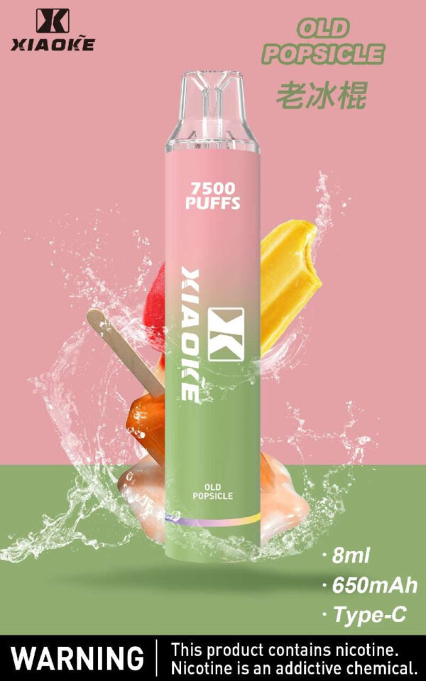 【XIAOKE梟客拋棄式】 新款一次性發光電子煙 多種口味電子霧化棒｜美滋滋糖果屋