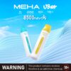 20250807111542 【MEHA魅嗨8500口拋棄式】 一次性8500口puffs電子煙/新款魅嗨小白條電子煙|美滋滋糖果屋