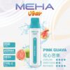 20250807111609 【MEHA魅嗨8500口拋棄式】 一次性8500口puffs電子煙/新款魅嗨小白條電子煙|美滋滋糖果屋